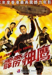 亚洲精品亚洲人成在线