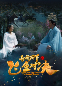 亚洲精品亚洲人成在线